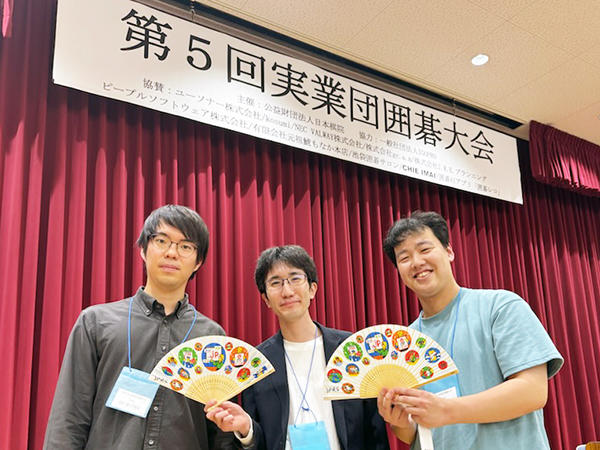 （左から）JPRS囲碁将棋部の金子、池原、工藤
